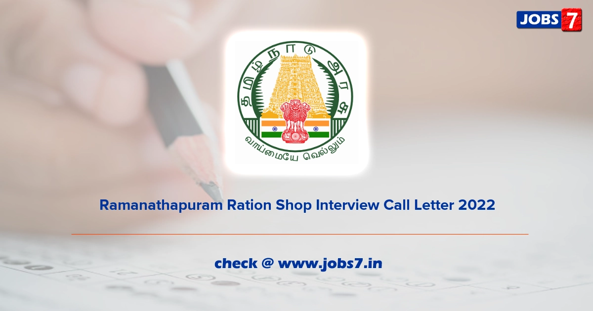 Ramanathapuram Ration Shop Interview Call Letter 2022 (Out), Exam Date @ drbramnad.net