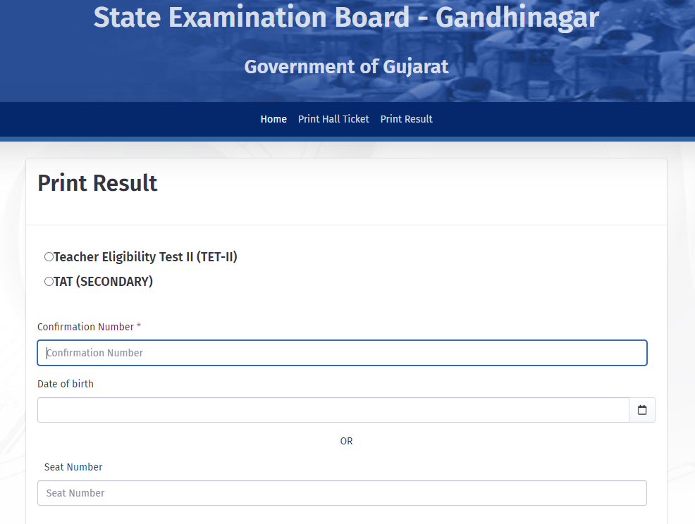 Gujarat TET 2 Result 2023: Check GTET 2 Result, Score Card & Download Link Here
