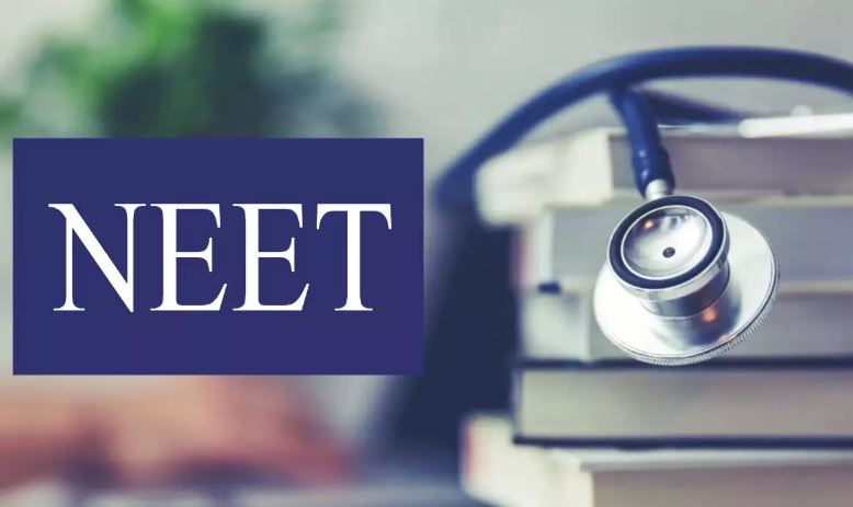 NEET UG Counselling 2023 Dates to be Announced Soon: List of State Counselling Websitesimage