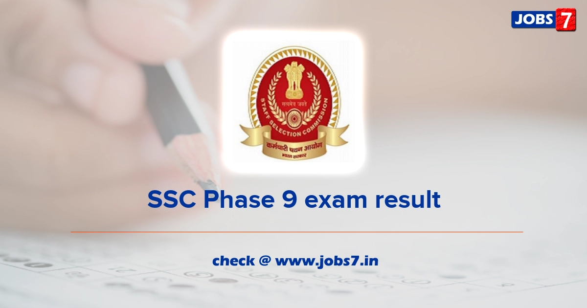 SSC Selection Post Phase 9 Additional Result 2023 (Released): Check now on ssc.nic.inimage