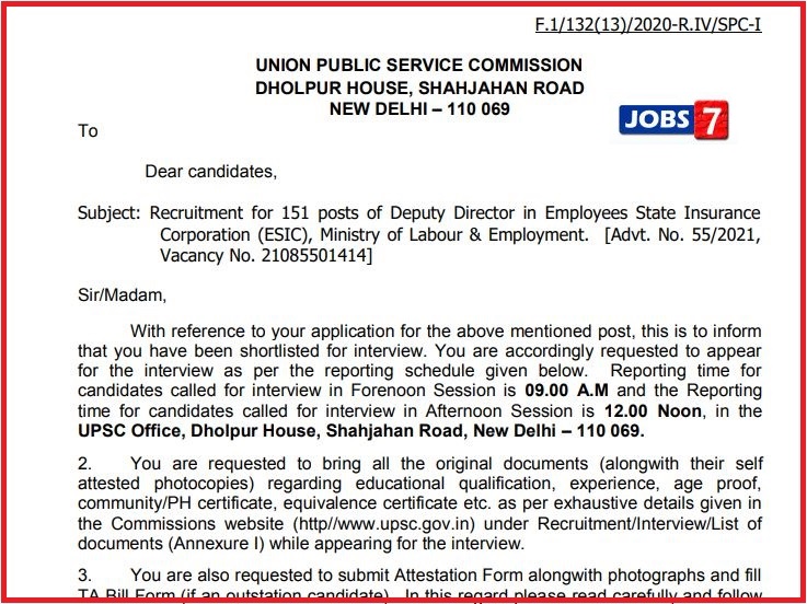 UPSC ESIC Deputy Director Interview Date 2023 (OUT): Check Details @www.upsc.gov.in