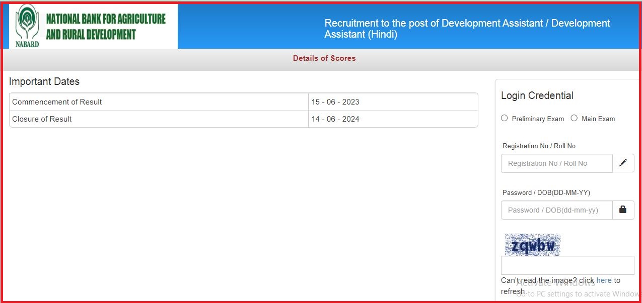 NABARD Development Assistant Mains Score Card 2023 Released: Check Cut Off Marks and Downloadimage