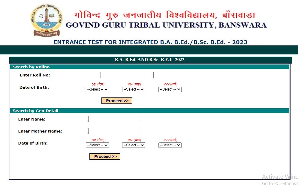 Rajasthan PTET Result 2023 Released: Cut Off Marks, Merit List @ptetggtu.com