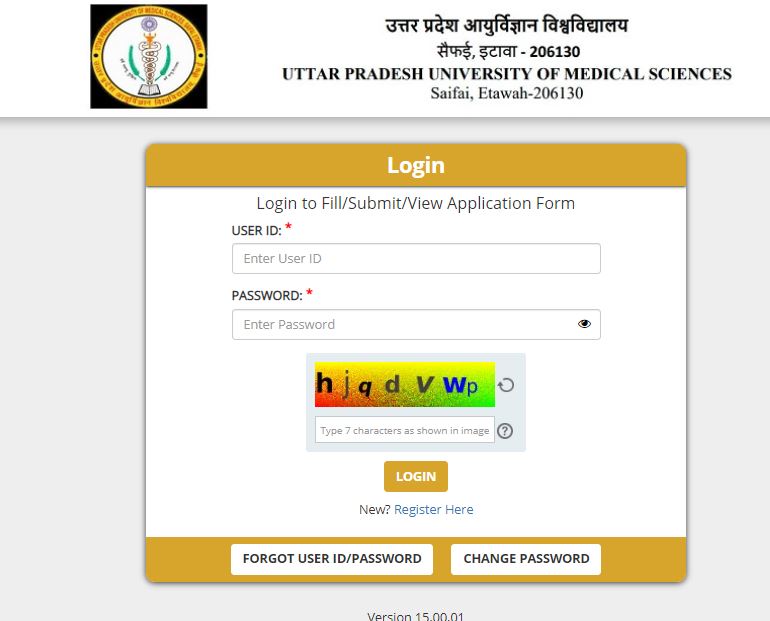UPUMS Staff Nurse Admit Card 2023: Check Exam Date & Download Hall Ticket @upums.ac.in