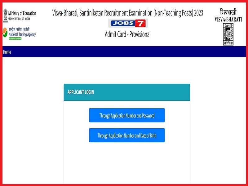 Visva Bharati Non Teaching Admit Card 2023 Out for Group A, B, C Posts | Check Exam Datesimage