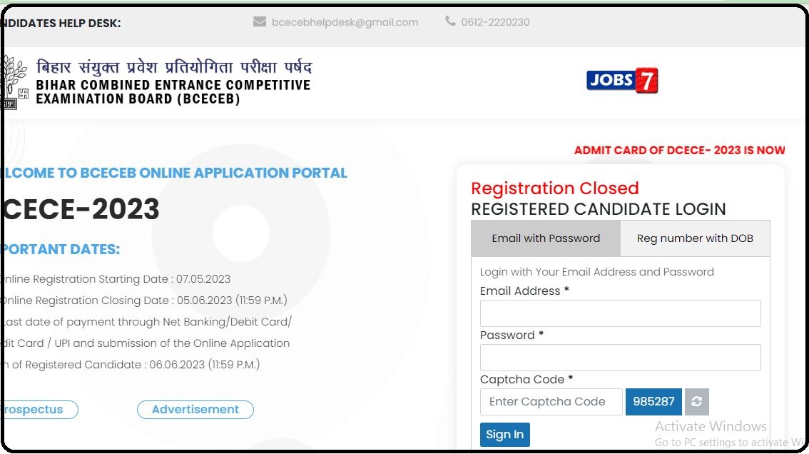 BCECE Hall Ticket 2023 Released: Download Admit Card Check Exam Dateimage