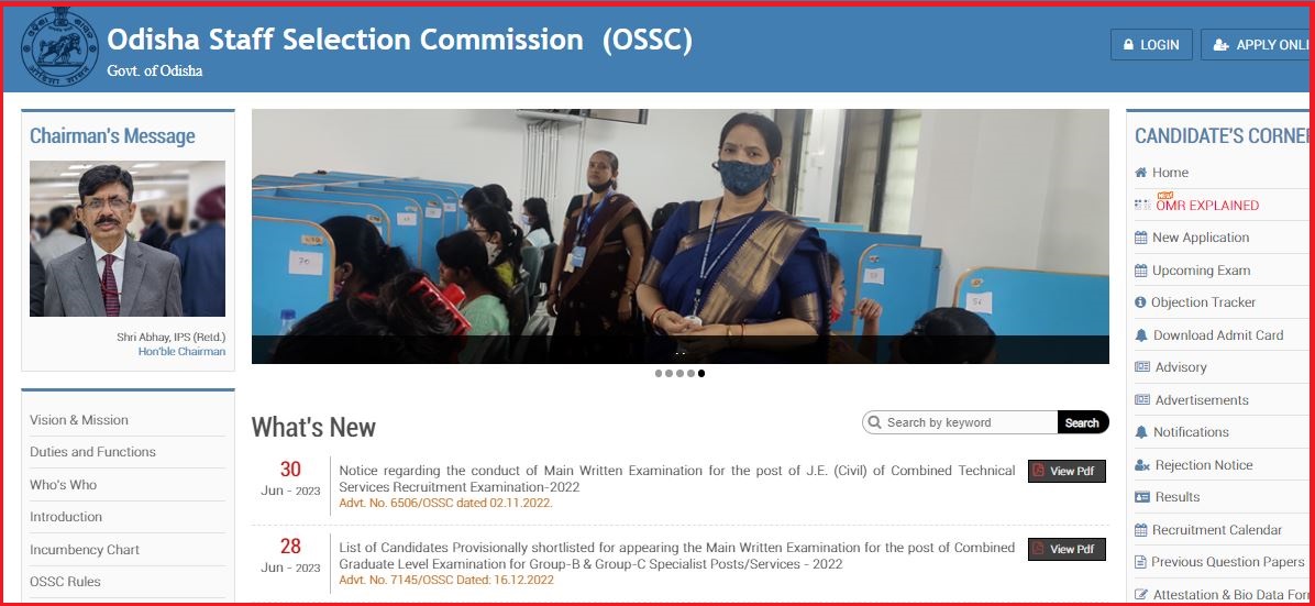OSSC CTS Mains Admit Card 2023 Released: Check Exam Date & Download