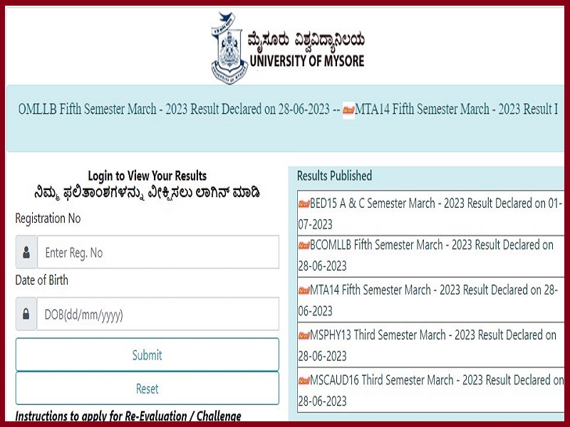 Mysore University UG 1st Sem Result 2023 (Out) Download Subject-Wise Results