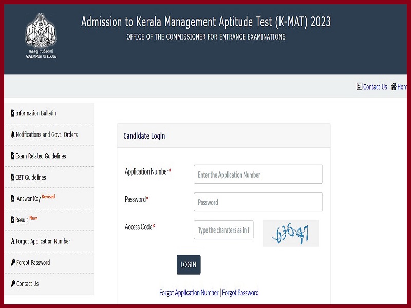 Kerala KMAT Answer Key 2023 (Released): Check Paper 1 & Paper 2 Exam Keyimage