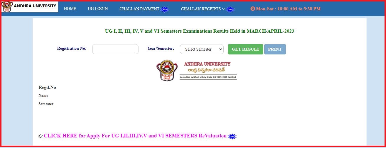 Andhra University UG 1st Sem Results 2023 (Out): Check at andhrauniversity.edu.in
