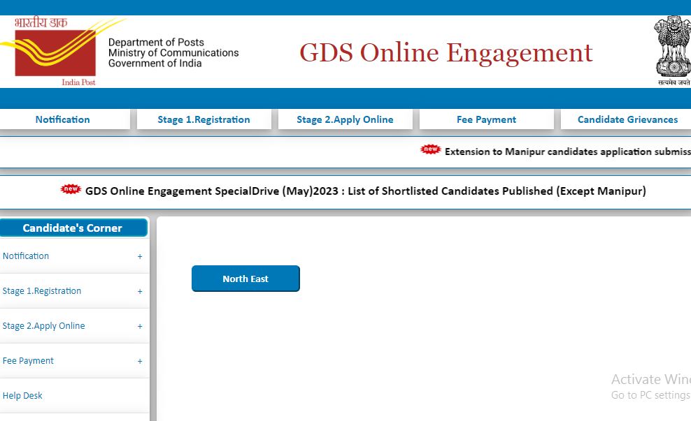 Assam Post Office GDS Result 2023 Released: Check Merit List for 151 Vacancies Now!