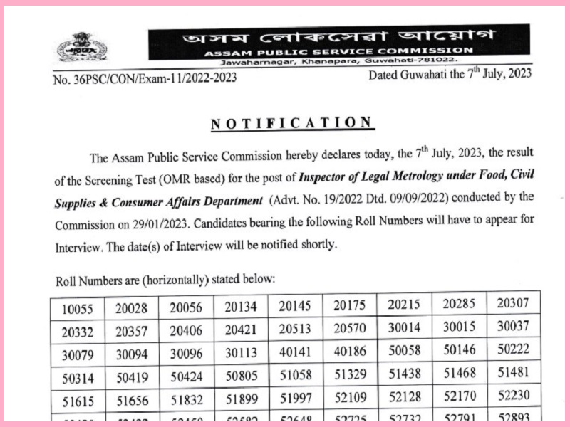 APSC Inspector of Legal Metrology Result 2023 (Out): Download Results @ apsc.nic.in