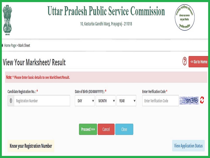 UPPSC Assistant Professor Interview Result 2023 (Out): Check Cut-Off Marks & Merit List