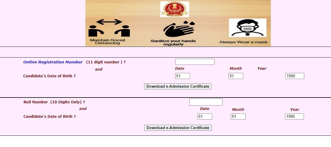 SSC SR CGL Admit Card 2023 Released: Check  Exam Date, City & Exam Pattern