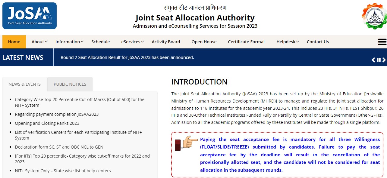 JoSAA 3rd Round Seat Allotment Result 2023(Tomorrow): Check Allocation List Now