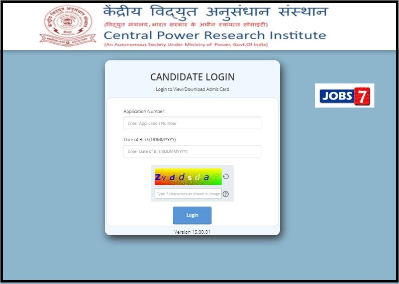 CPRI Admit Card 2023 (OUT):  Download Technician, Assistant Exam Hall Ticket Here