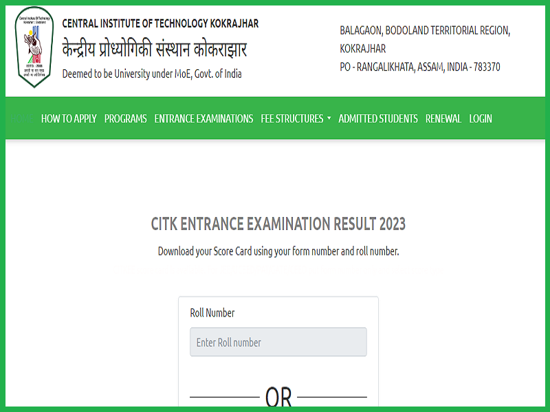 CIT Entrance Exam Result 2023 (Released): Check Results, Cut Off Marks and Merit List