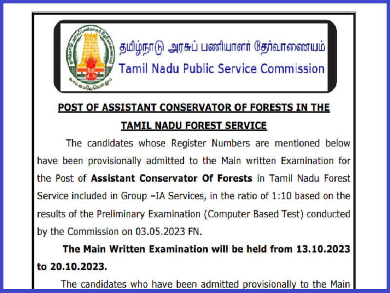 TNPSC ACF Result 2023 (Out): Download Assistant Conservator of Forests Exam Resultsimage