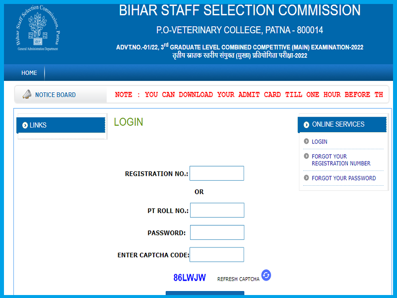 Bihar SSC 3rd CGL Mains Hall Ticket 2023 (Out): Download @ bssc.bihar.gov.in