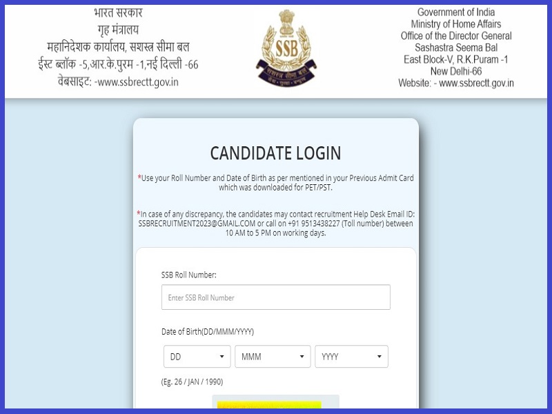 SSB Constable Tradesman Answer Key 2023 (Released): Check Exam Key @ssbrectt.gov.inimage