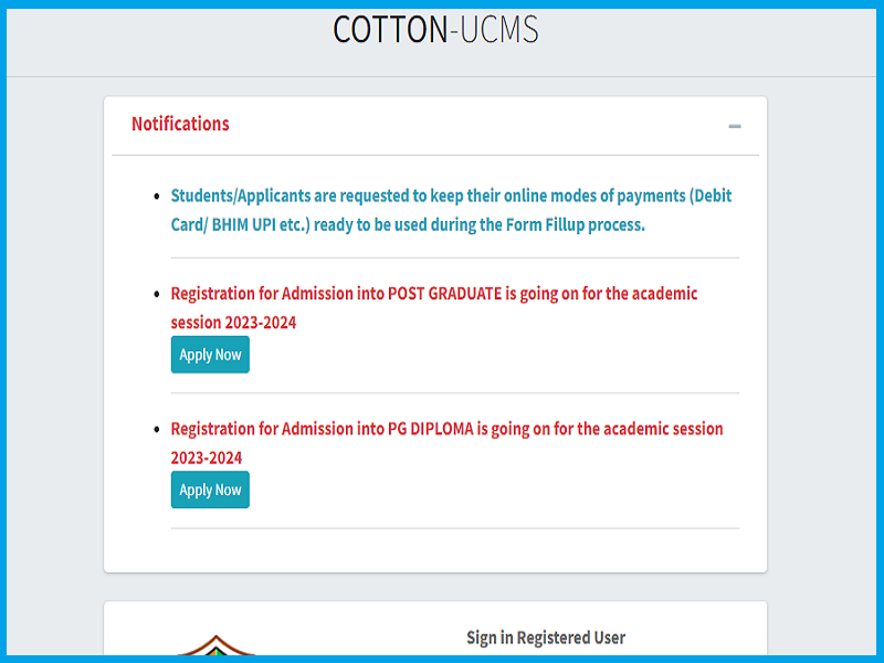 Cotton University CPGEE Answer Key 2023 Released: Check Exam Key & Raise Objections Nowimage