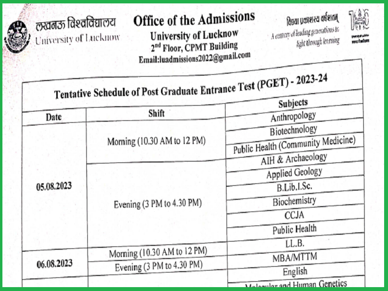 Lucknow University PG Entrance Exam Schedule 2023 (Out): Check Exam Dates