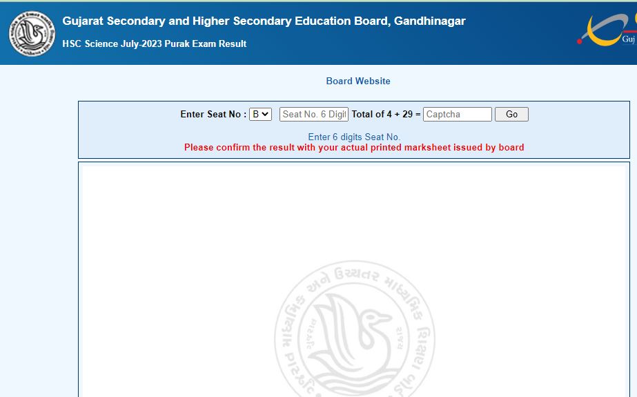 GSEB 12th Science Supplementary Results 2023 Declared - Check Gujarat HSC Resultimage