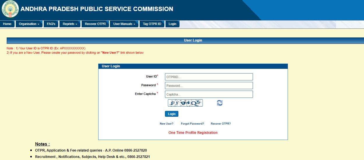 APPSC Departmental Test Hall Ticket 2023 (Out): Download Hall Ticket, Check Exam Dates