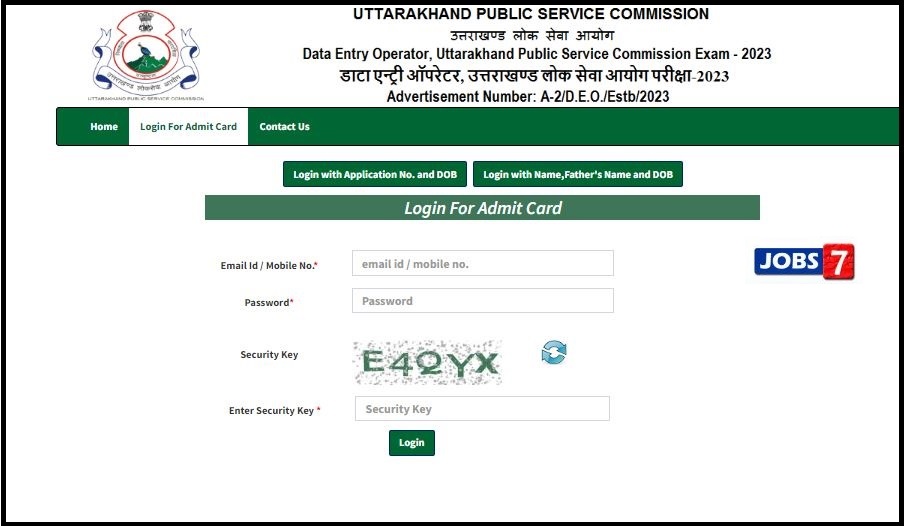 UKPSC DEO Admit Card 2023 Released for Typing Exam: Download Call Letterimage