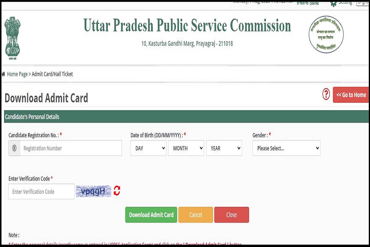 UPPSC Technical Education Service Admit Card 2023 Released: Download Now