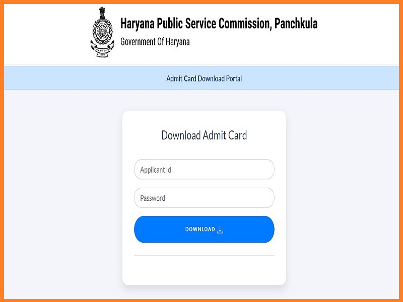 HPSC HCS Mains Admit Card 2023 (Out): Check Exam Dateimage