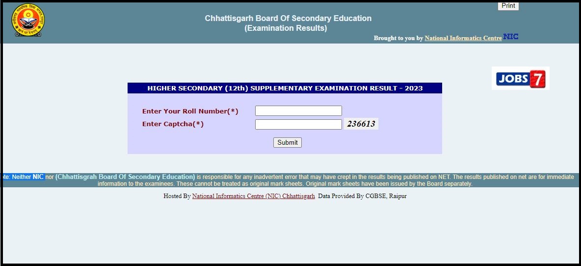 CGBSE 10th and 12th Supplementary Result 2023 (OUT): Step-by-Step Guide and Important Datesimage