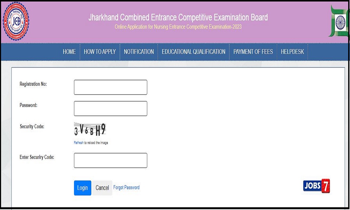 JCECEB NECE 2023 Admit Card Released: Check Step-by-Step Guide Hereimage