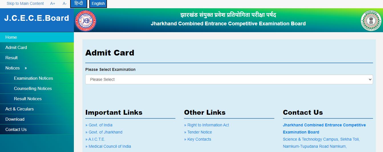 JCECEB CHO Admit Card 2023 Released: Check Exam Date and Download Process