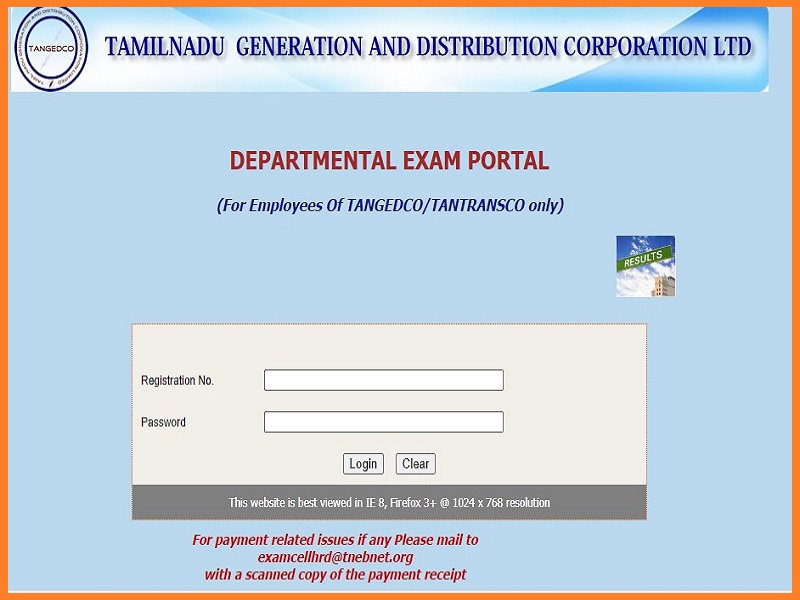 TNEB Departmental Exam Admit Card 2023 (Declared): Check Exam Dateimage