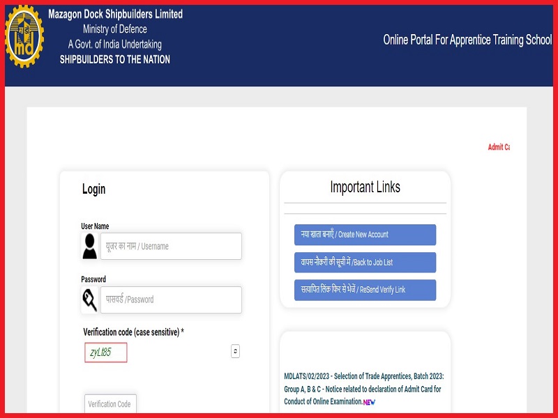 MDL Trade Apprentice Admit Card 2023 (Out): Check Exam Dateimage