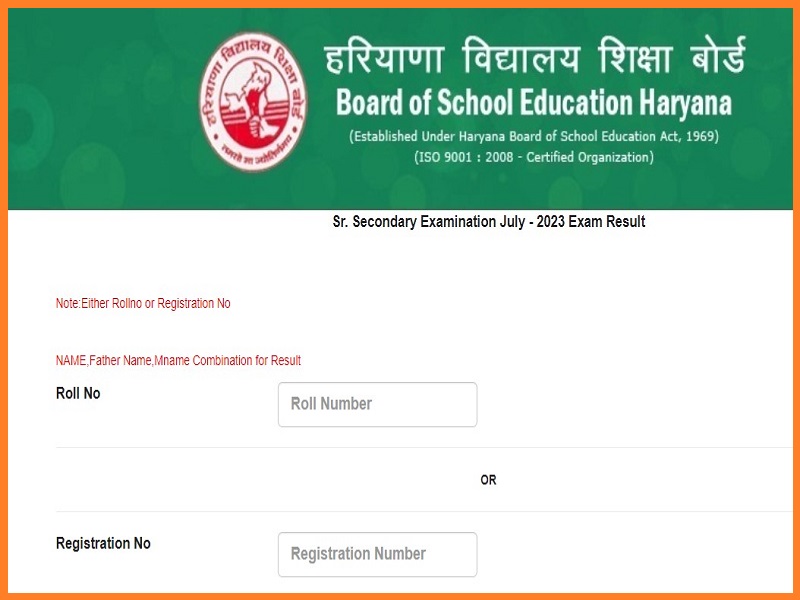 HBSE 12th Compartment Result 2023 (Declared): Check @ bseh.org.inimage