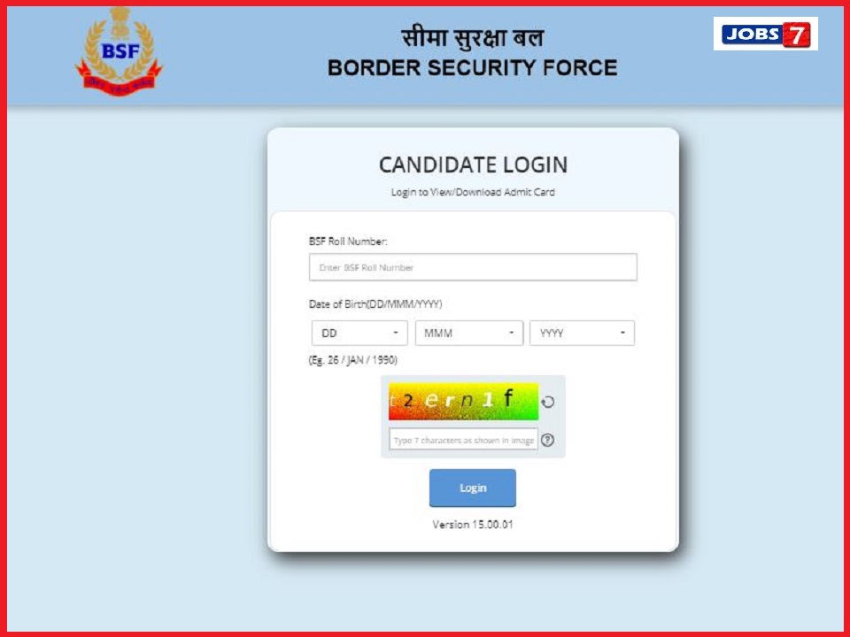 BSF Tradesman Admit Card 2023 (Released): Check Hall Ticket @ rectt.bsf.gov.in
