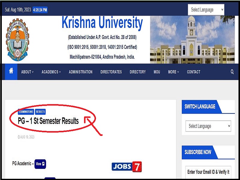 Krishna University PG 1st Sem Result 2023 (Out): Direct link to check hereimage