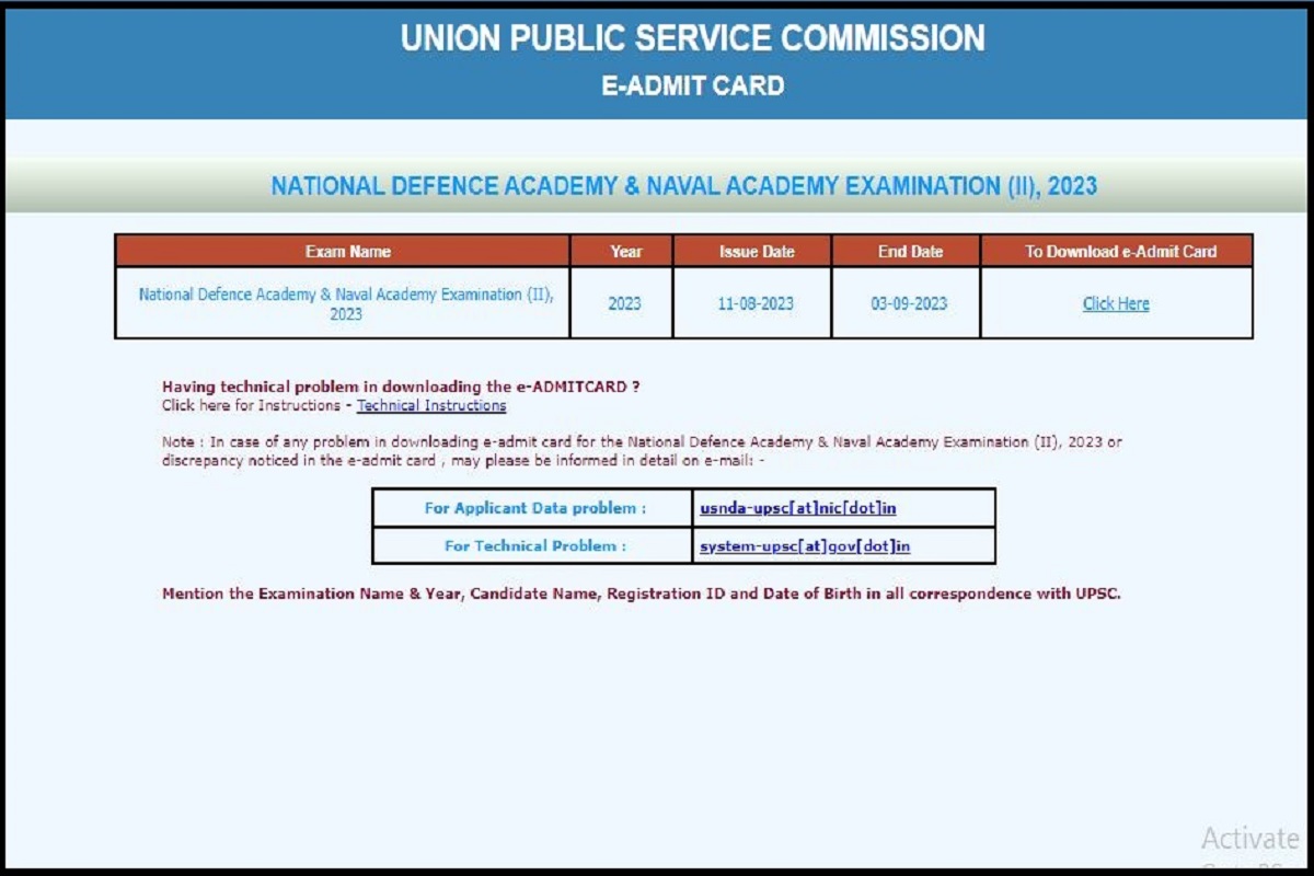 UPSC NDA 2 Admit Card 2023 (OUT): Exam Date, Center Details & How to Download