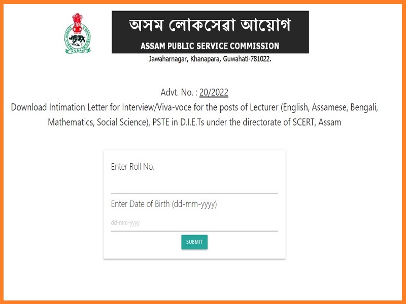 APSC Lecturer Interview Admit Card 2023 (Released): Download Now