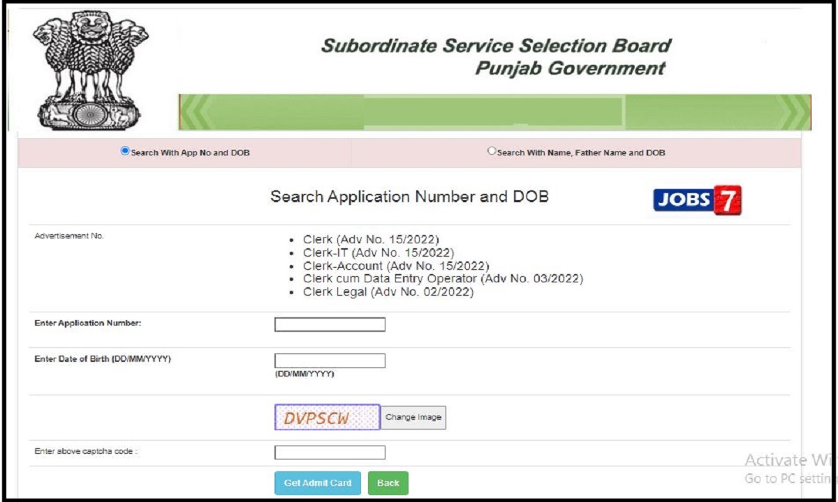PSSSB Clerk Typing Test Admit Card 2023 Out for Clerk DEO and other  Postsimage