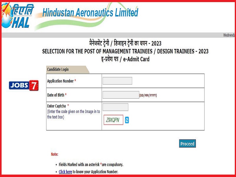 HAL DT/MT 2023 Admit Card (Released): Direct link to download at hal-india.co.in