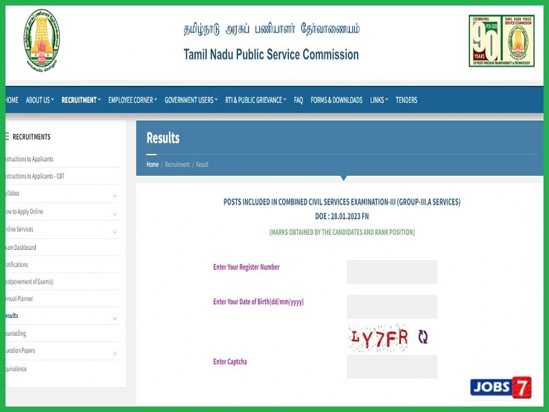 TNPSC Group 3A Result 2023 (Out): Check Cut Off Marks and Merit List