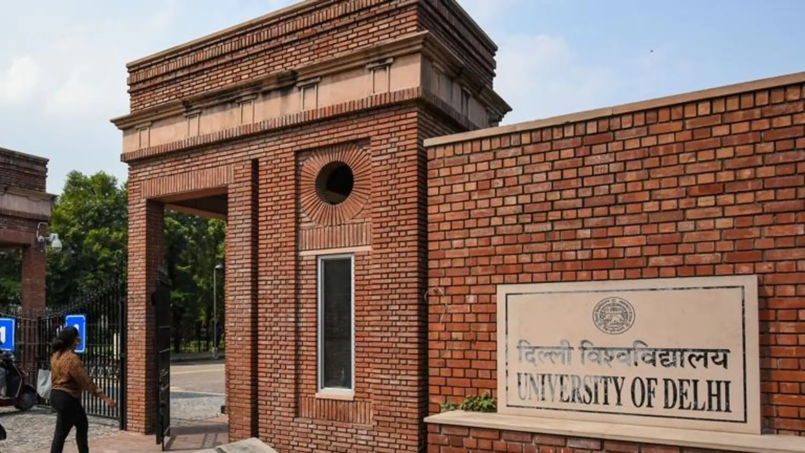 DU PG Admission 2023 Last date to Apply Now for Mid-Entry Registration at admission.uod.ac.in