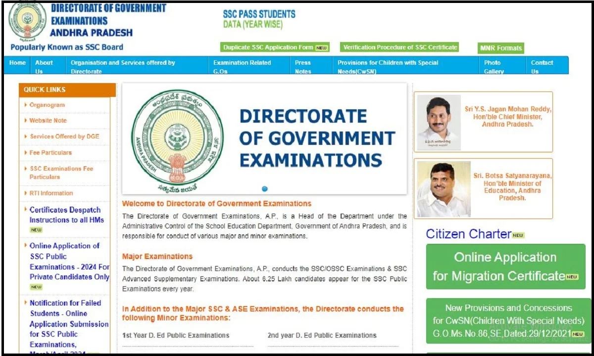 AP NMMS 2023 Registration Extended: Apply Now at bse.ap.gov.in
