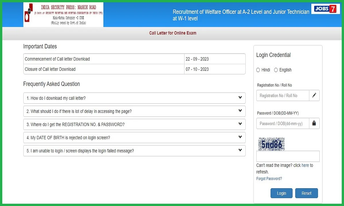 India Security Press Nashik Admit Card 2023 (Out): Download  Exam Date