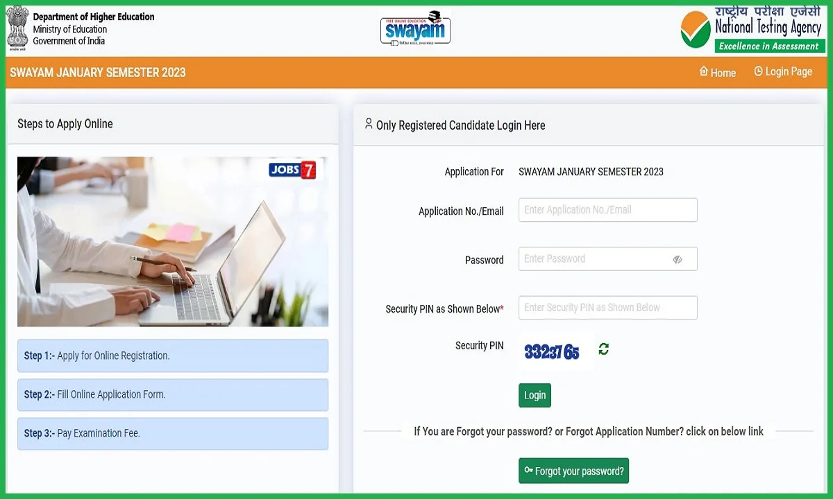 SWAYAM January 2023 Registration Closes (Today): Check Important Dates 