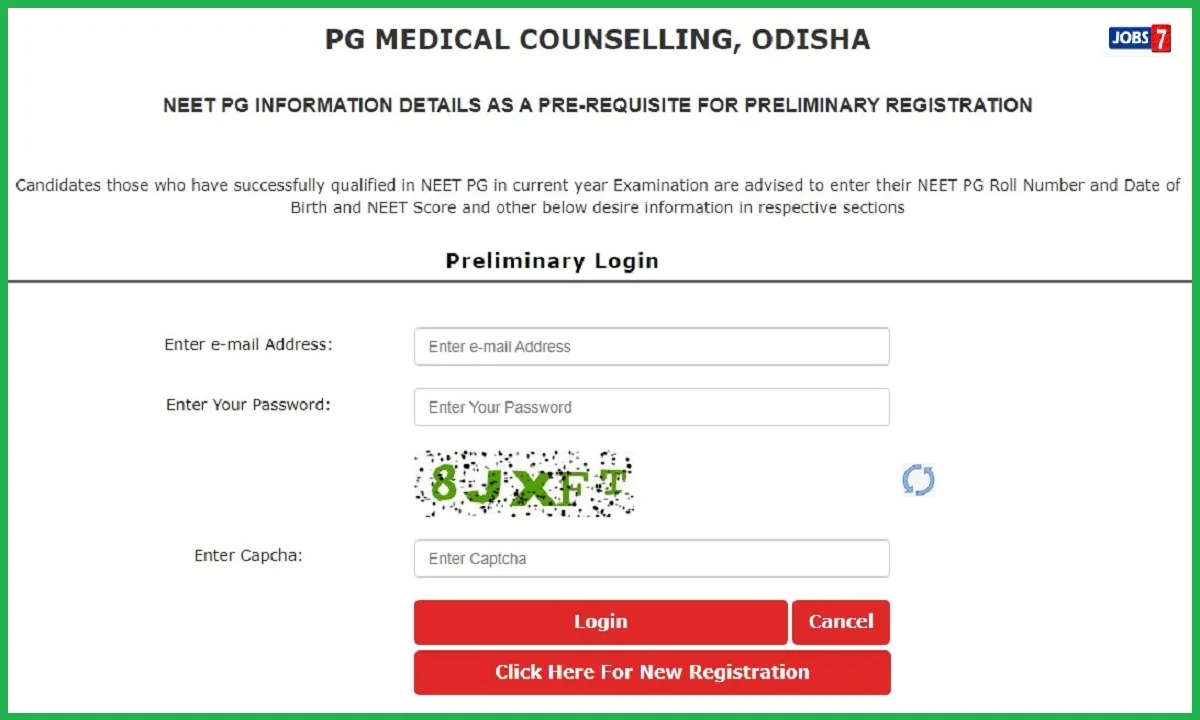 Odisha NEET PG Counselling 2023 Round 3 Registration (Begins)image