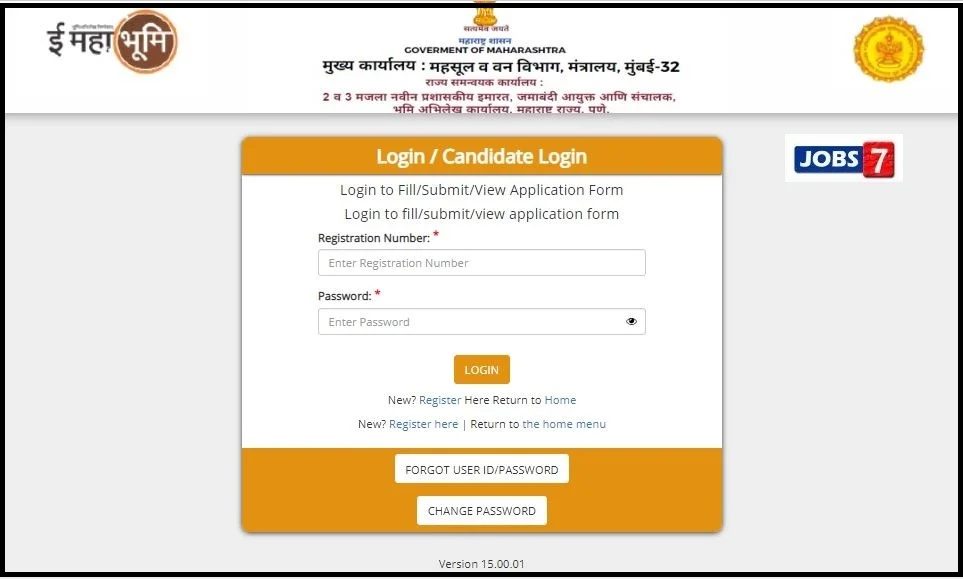 Maharashtra Talathi Bharti 2023 Answer Key: Download PDF & Check Nowimage